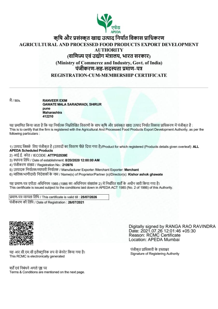Certificate corp