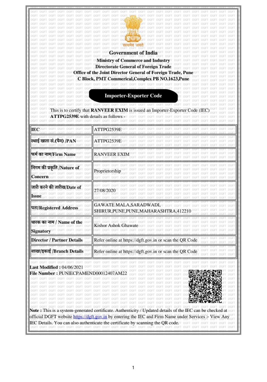 Certificate corp3